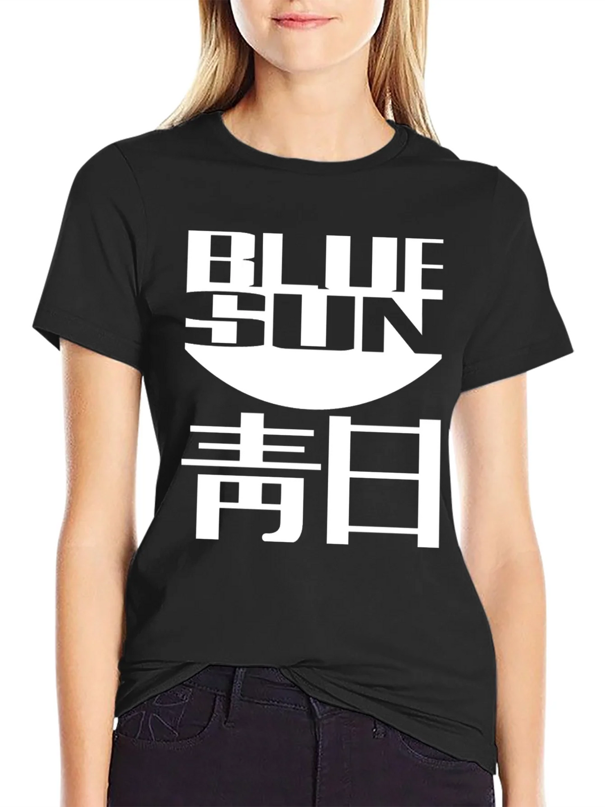 Blue Sun Graphic Tee - Stylish Casual Comfort product image 1