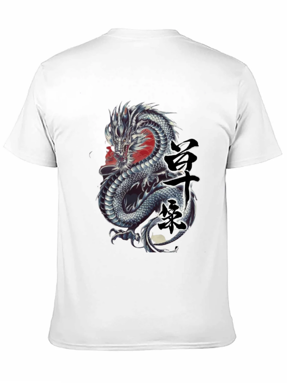 Dragon Graphic Tee - Japanese Kanji Design product image 7