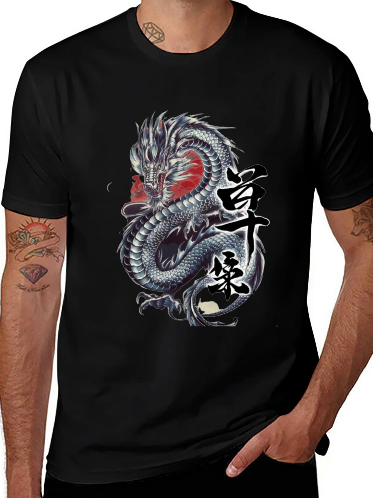 Dragon Graphic Tee - Japanese Kanji Design product image 1