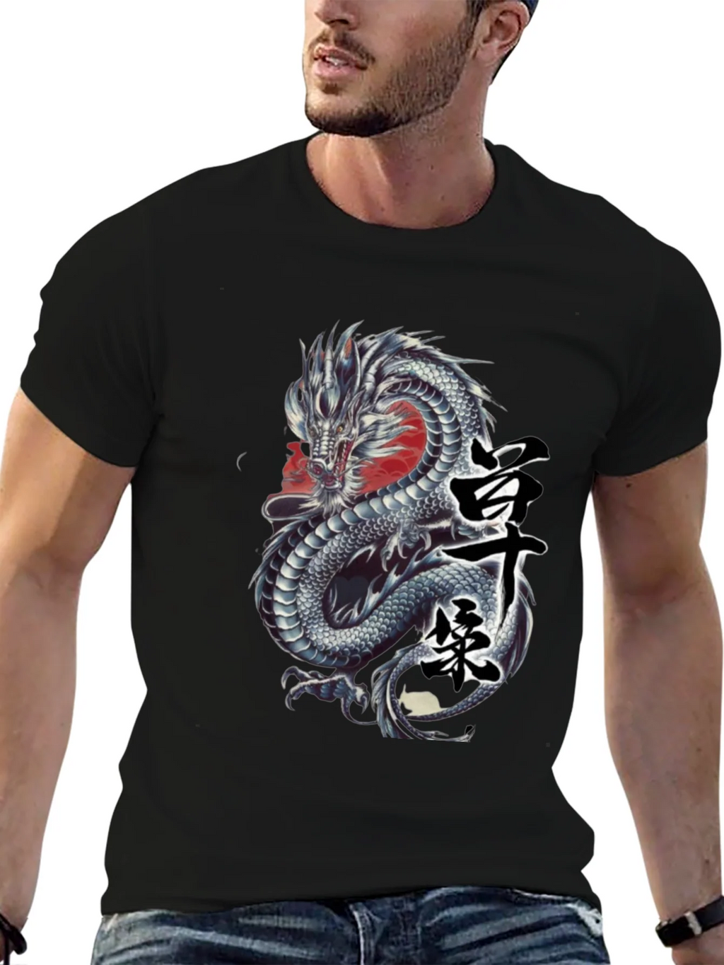 Dragon Graphic Tee - Japanese Kanji Design product image 4