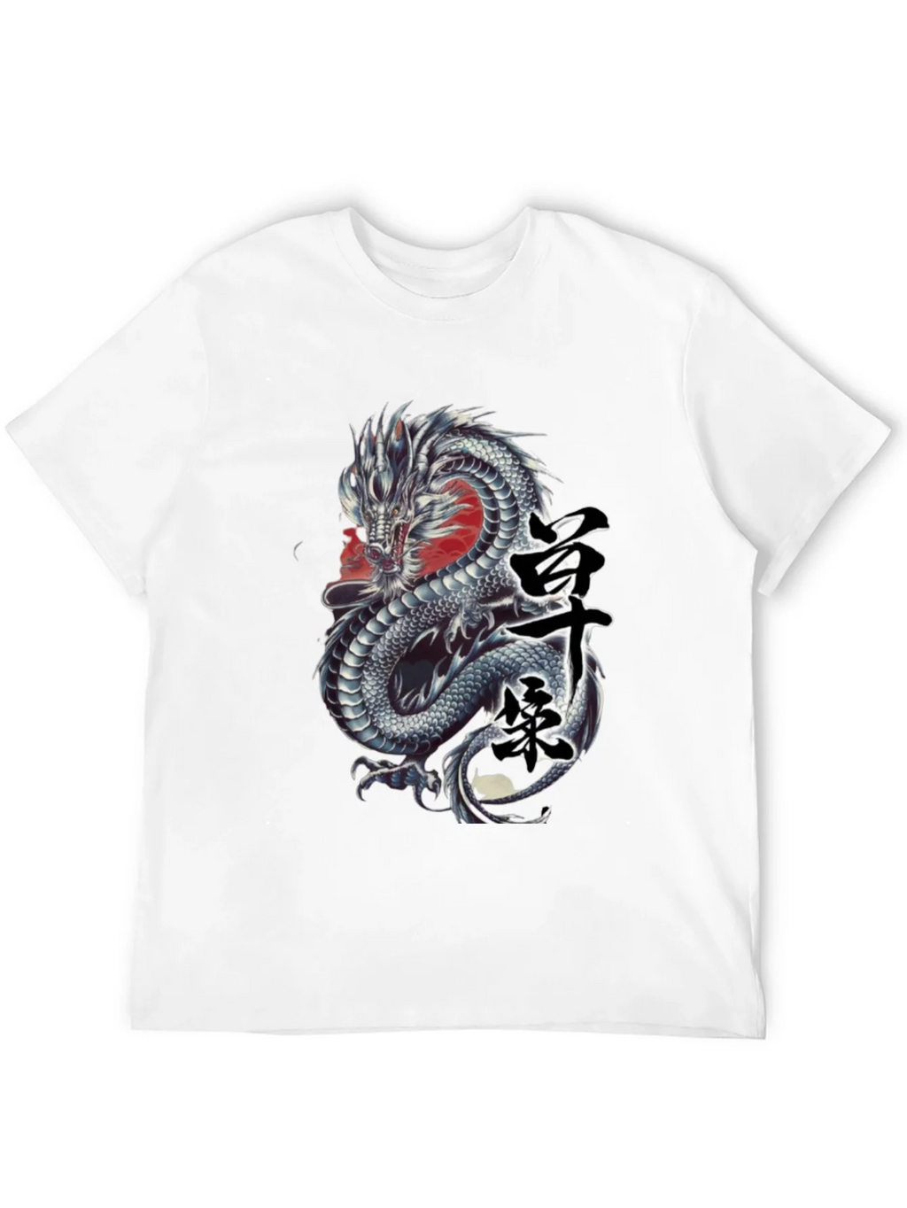 Dragon Graphic Tee - Japanese Kanji Design product image 8