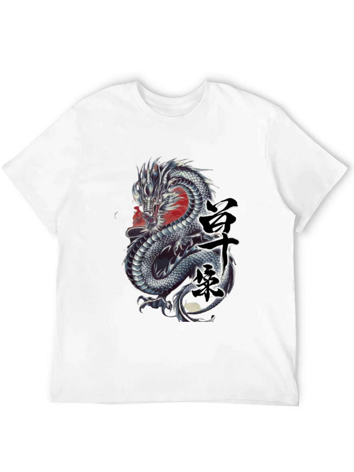 Dragon Graphic Tee - Japanese Kanji Design product image 8