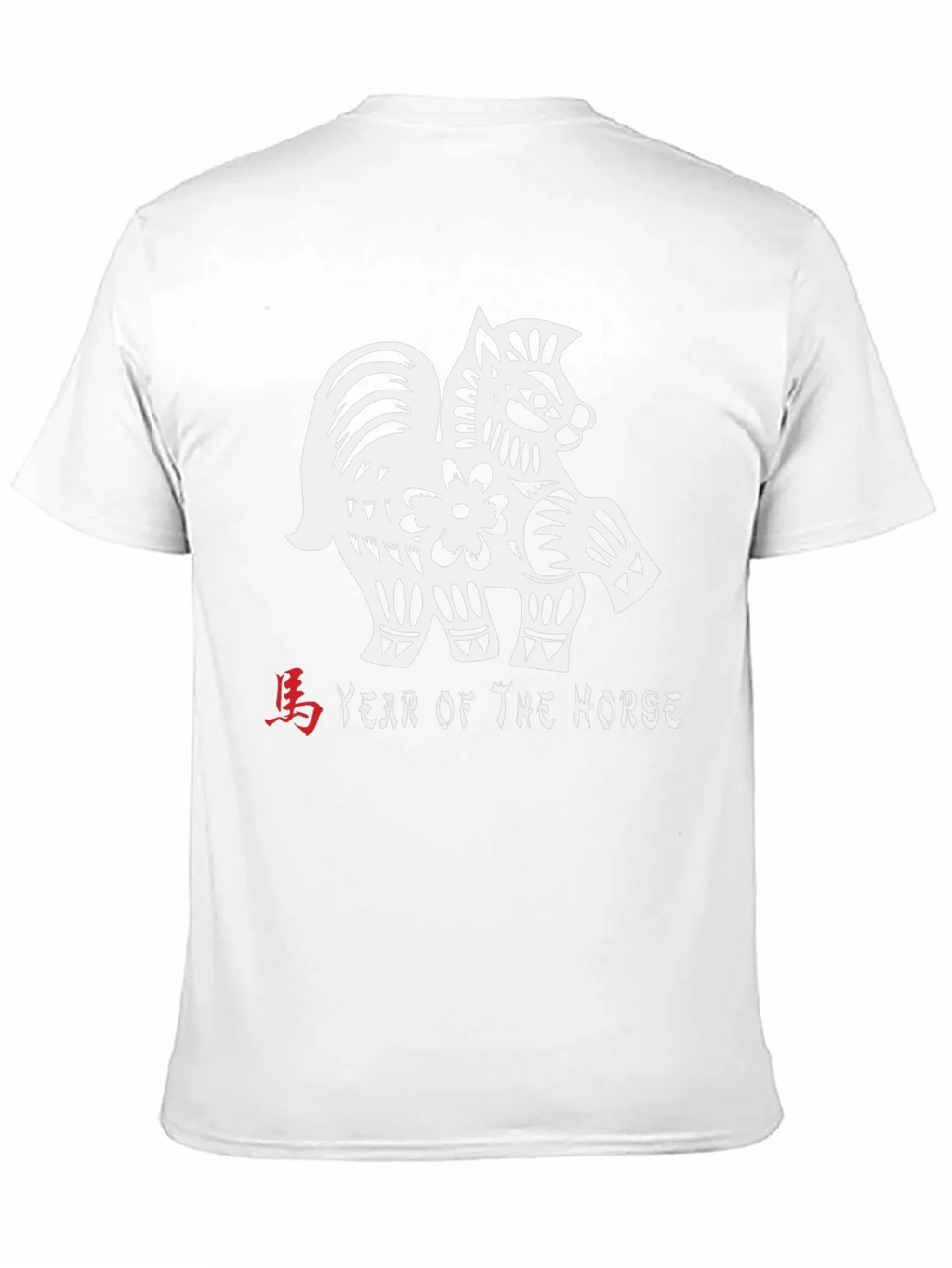 Year of the Horse Graphic Tee - Black product image 10