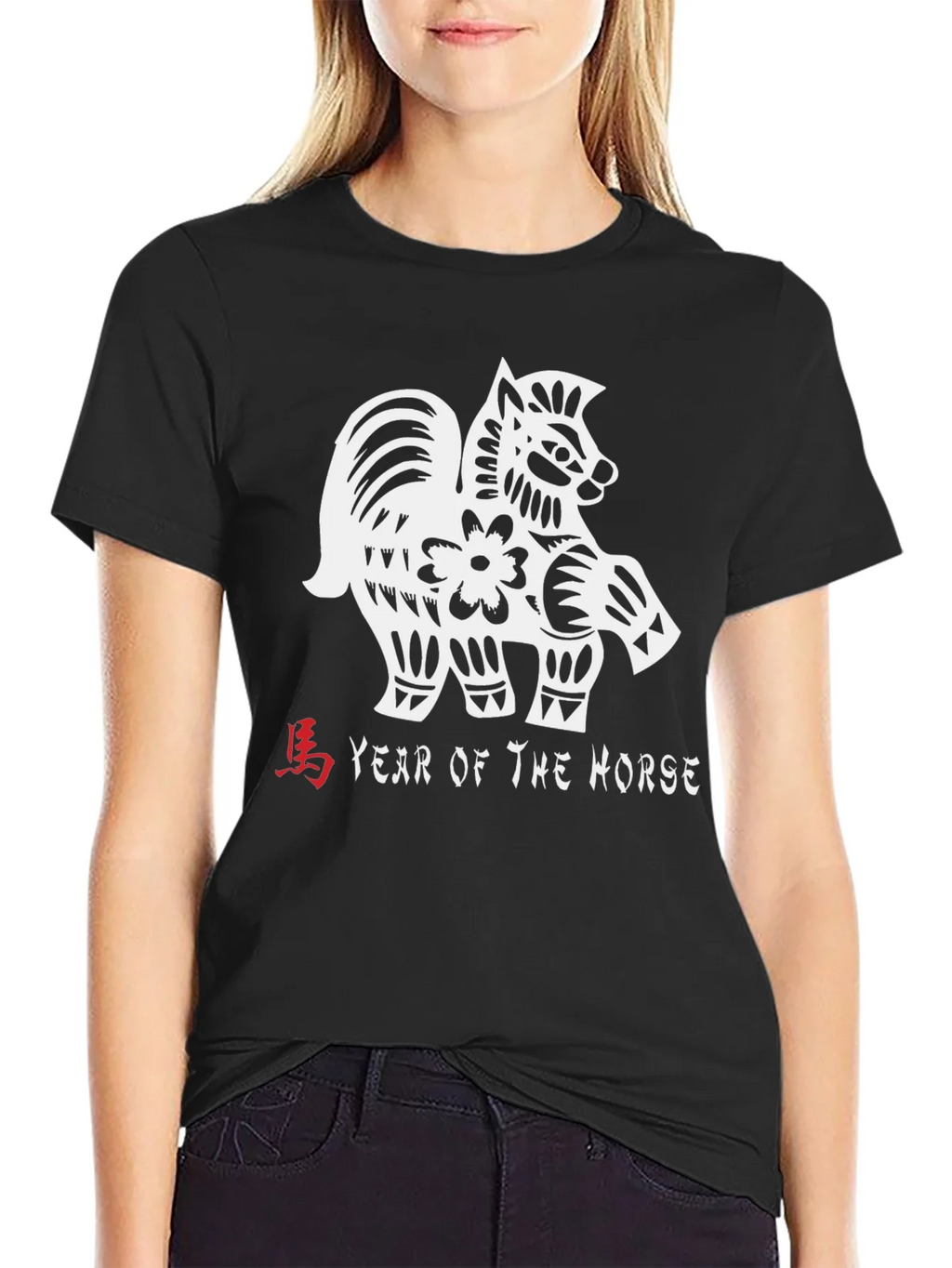 Year of the Horse Graphic Tee - Black product image 2