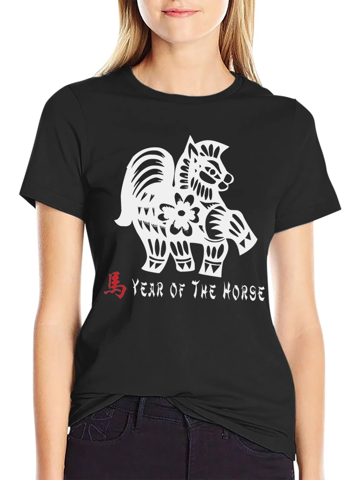 Year of the Horse Graphic Tee - Black product image 2