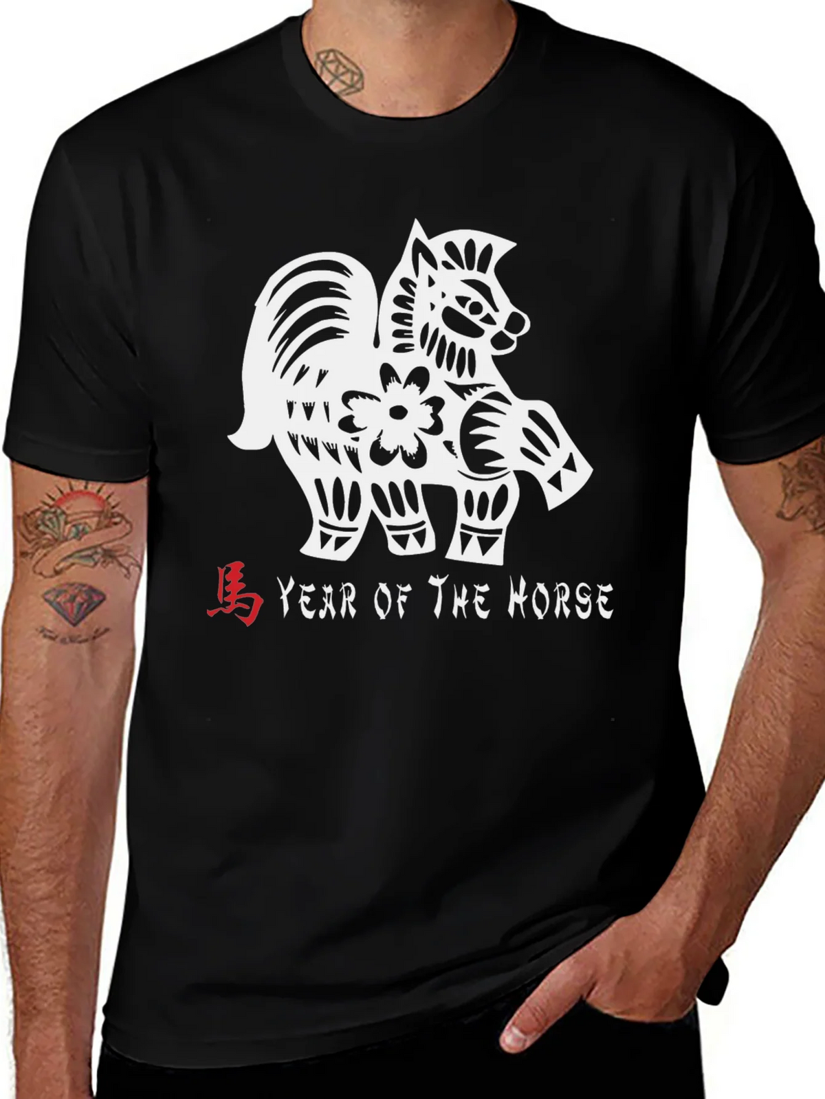 Year of the Horse Graphic Tee - Black product image 1