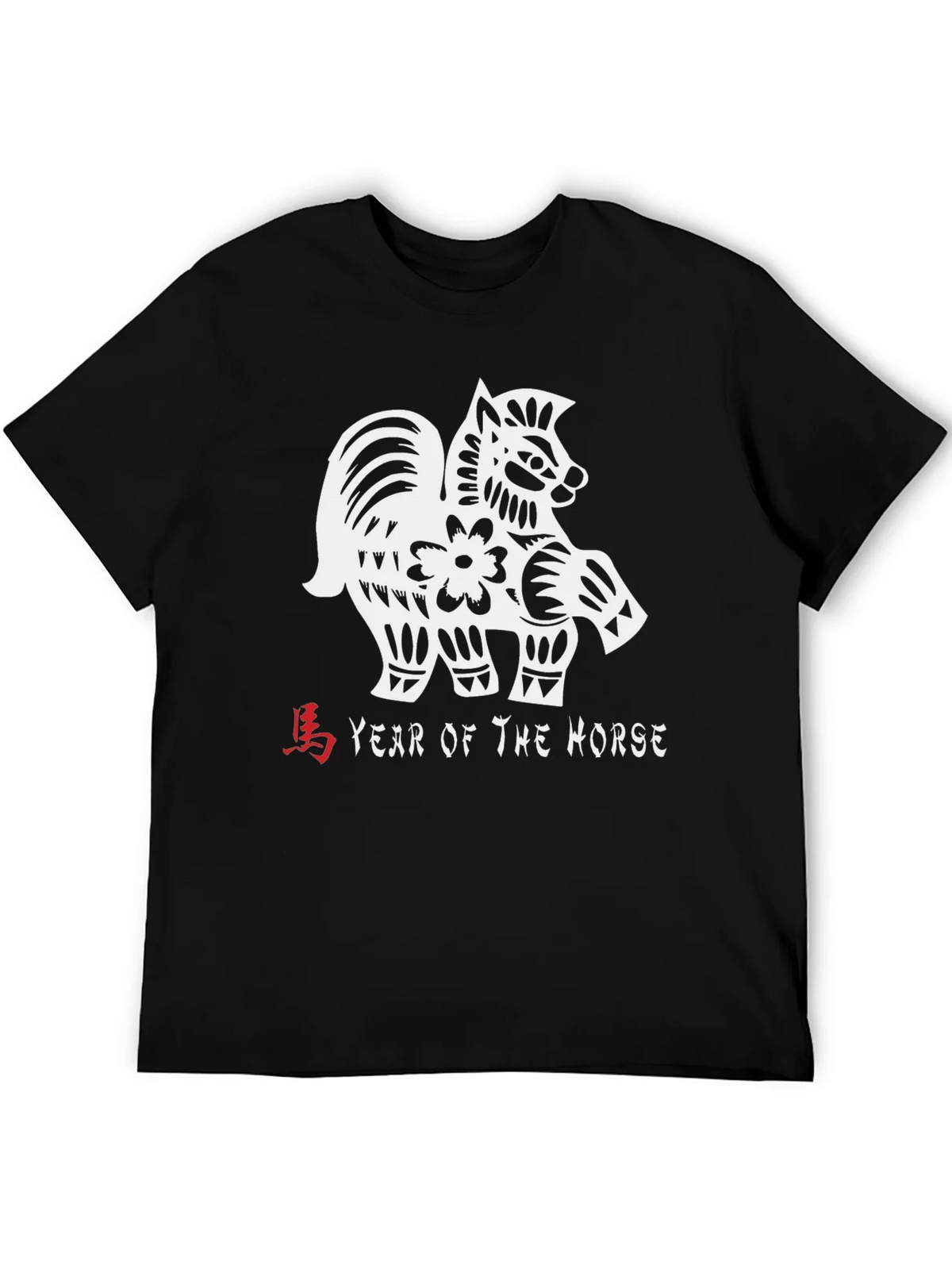 Year of the Horse Graphic Tee - Black product image 5