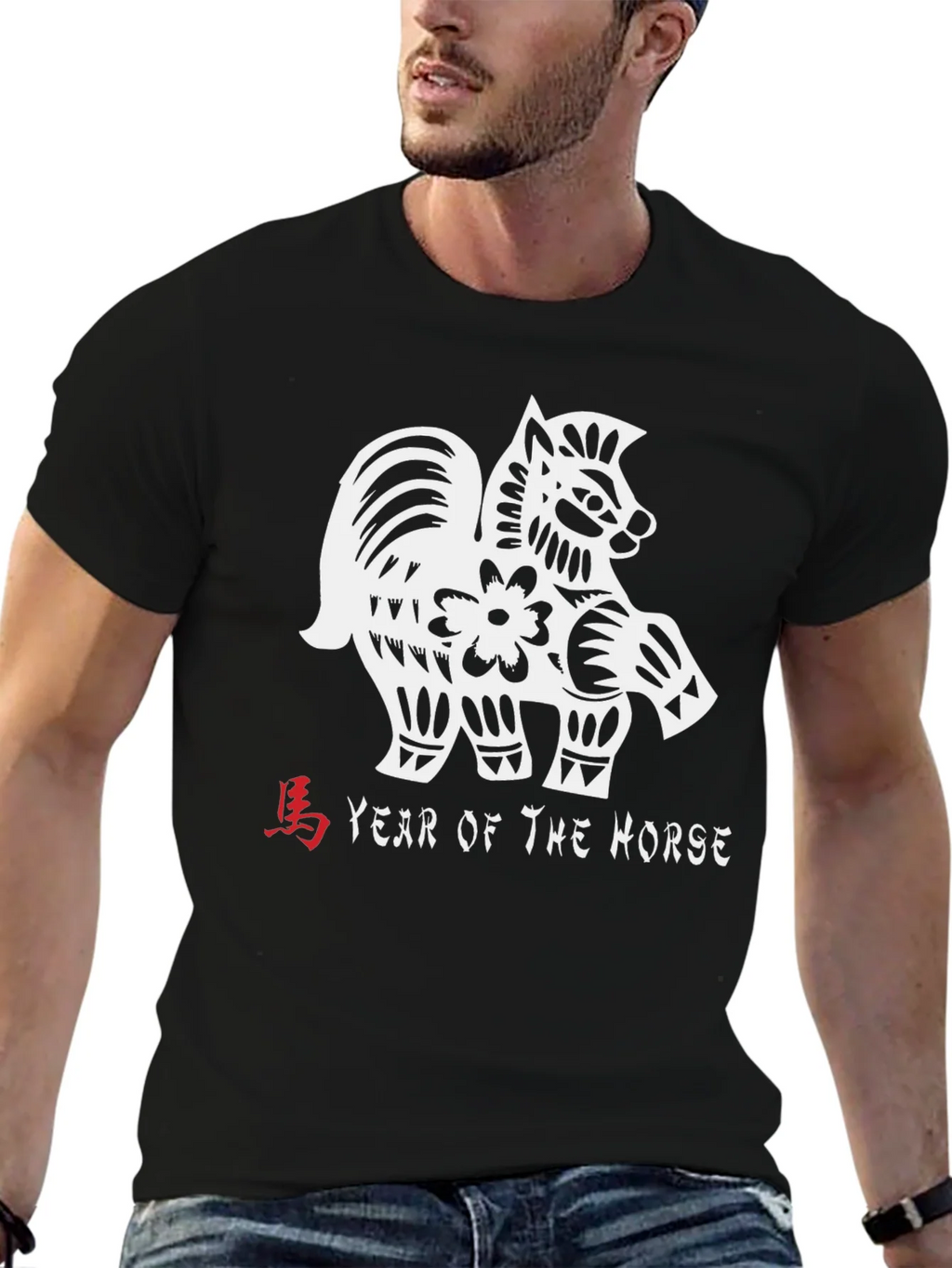 Year of the Horse Graphic Tee - Black product image 6