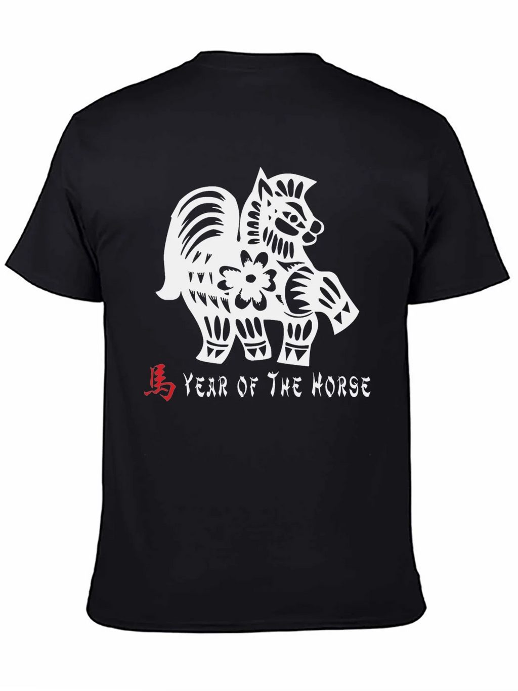 Year of the Horse Graphic Tee - Black product image 4