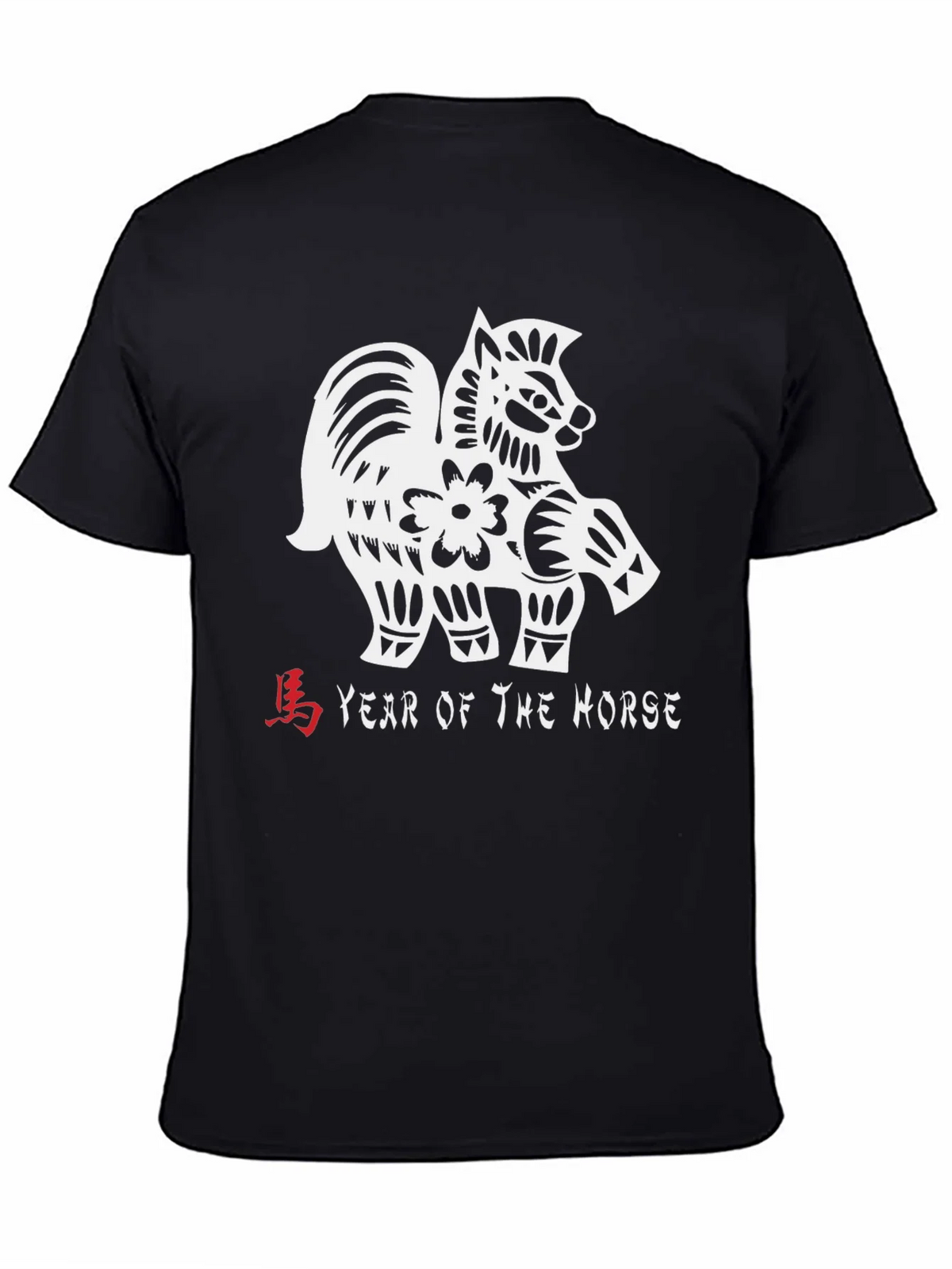 Year of the Horse Graphic Tee - Black product image 4